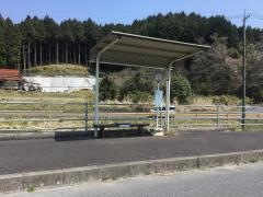 「下角」バス停留所