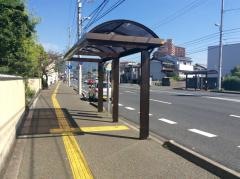 「比島アパート前」バス停留所