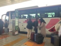 「福岡空港第三」バス停留所