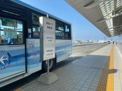 「福岡空港第三」バス停留所