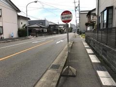 「長良平和通」バス停留所