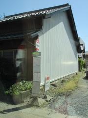 「長良平和通」バス停留所