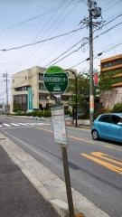 「四日市羽津医療センター」バス停留所