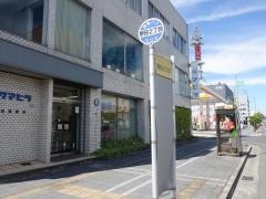 「野田２」バス停留所