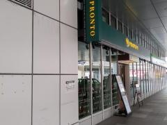 ＰＲＯＮＴＯ　名鉄岐阜駅店