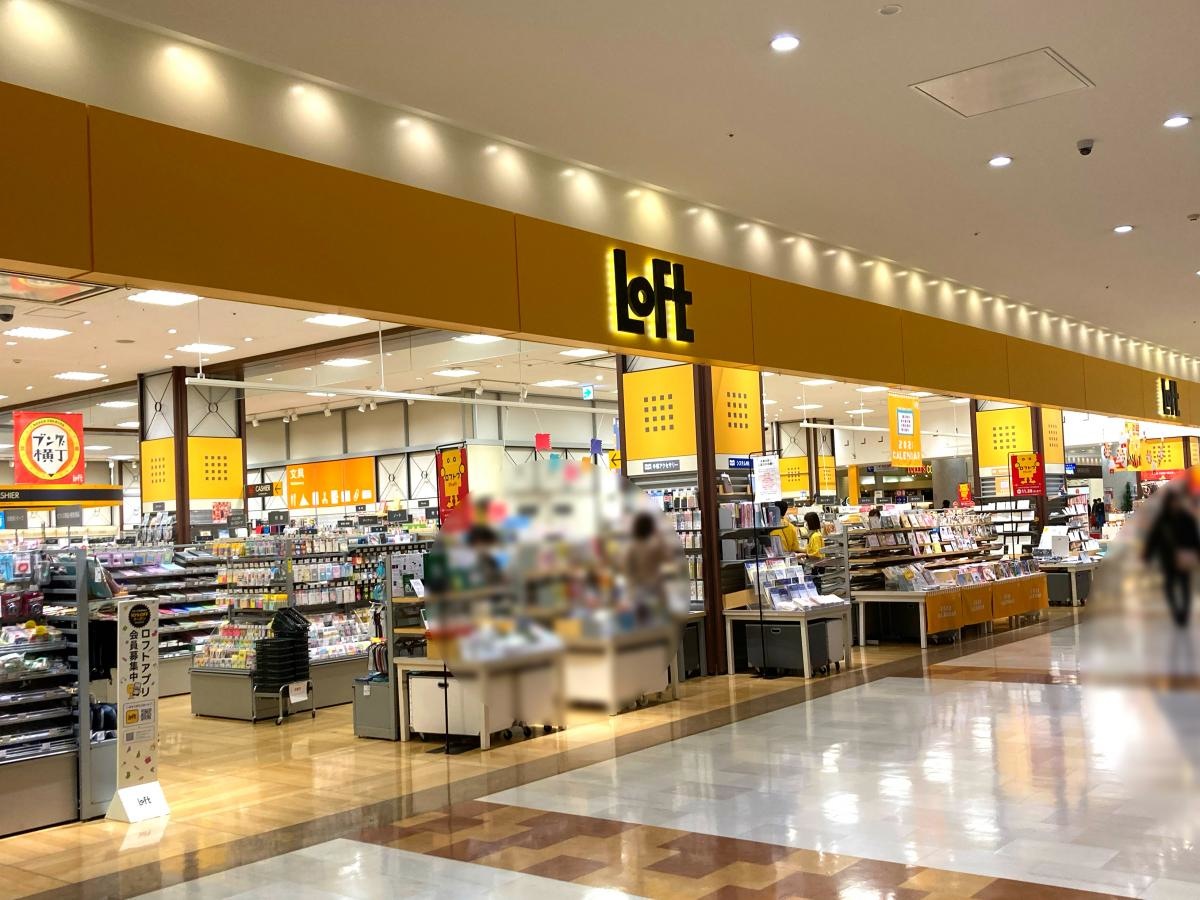 店舗外観