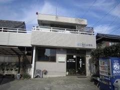 堀江鍼灸接骨院