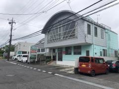 成田第一整骨院