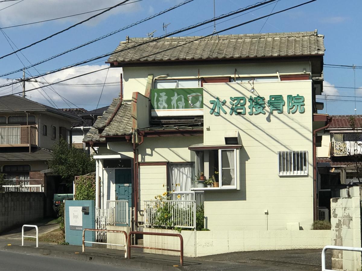施設外観