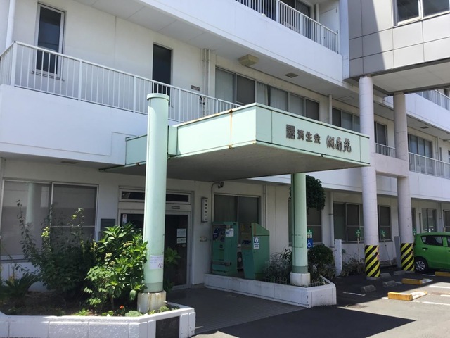 湘南苑 施設外観