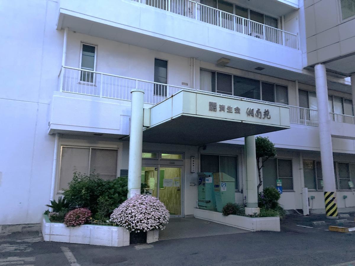 湘南苑