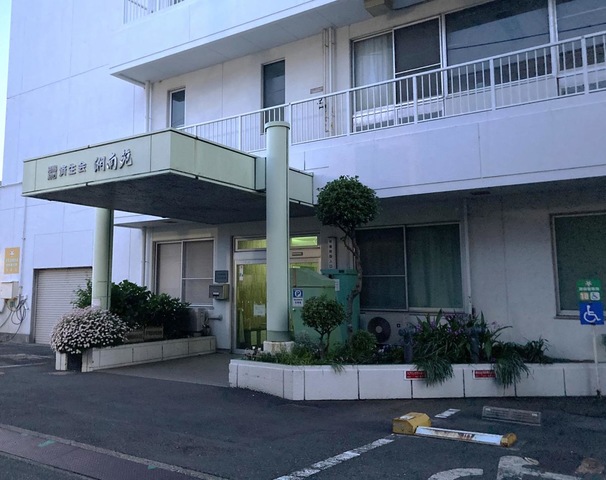 湘南苑 施設外観