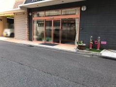 エスペランサ川崎