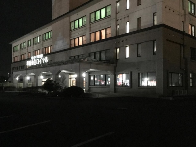 利府仙台ロイヤルケアセンター 建物全景