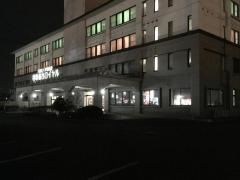 利府仙台ロイヤルケアセンター