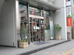 明治安田生命保険相互会社　保険がわかるデスク越谷