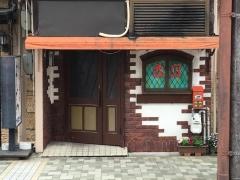 中華天門