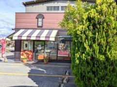 シャトレーゼ　長浜店