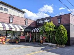 シャトレーゼ　長浜店