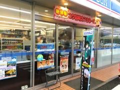 ローソン 下呂花池店
