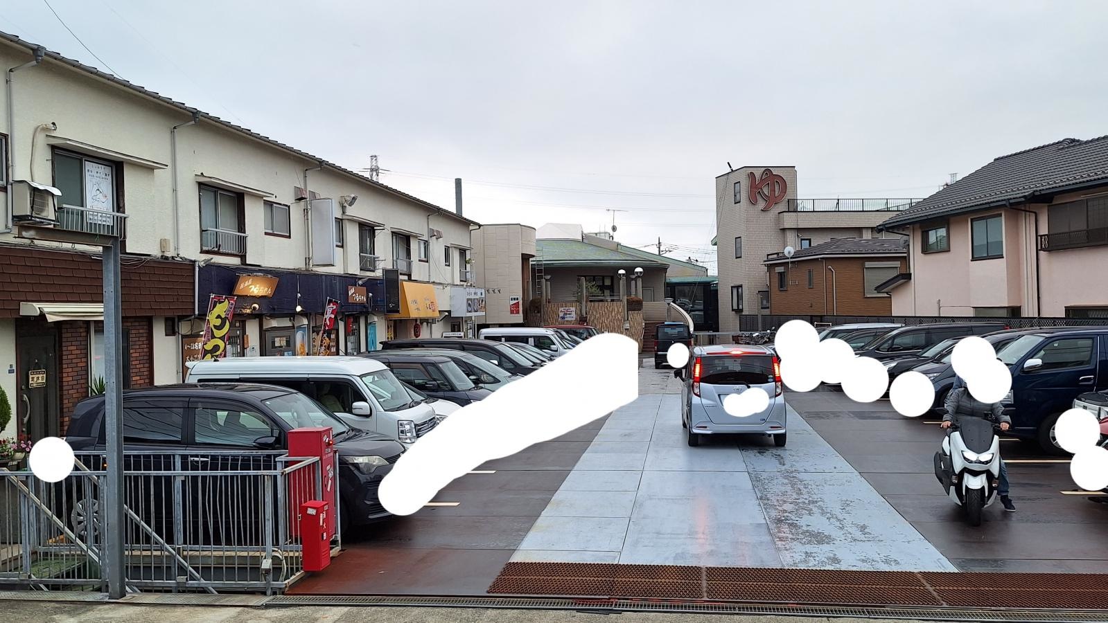 湯あそび広場　葛の湯