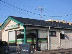 やまと調剤薬局