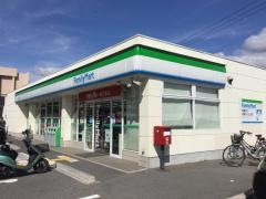 ファミリーマート　天理川原城店