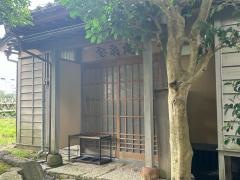 宝隆院庭園