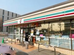 セブンイレブン　東海市日本福祉大学前店