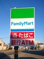 ファミリーマート　金沢上安原店