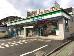 ファミリーマート　町田あけぼの病院前店