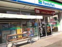 ファミリーマート　町田あけぼの病院前店