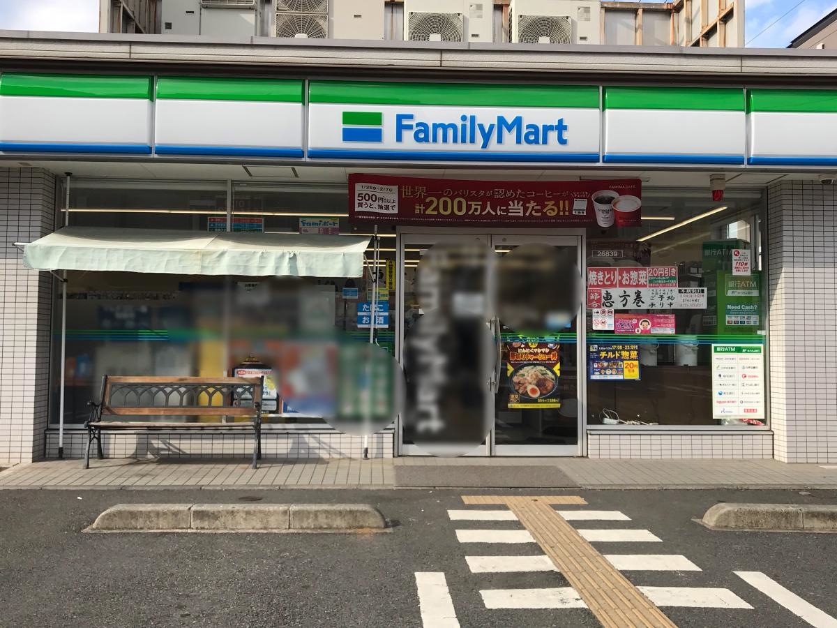 エントランス周り