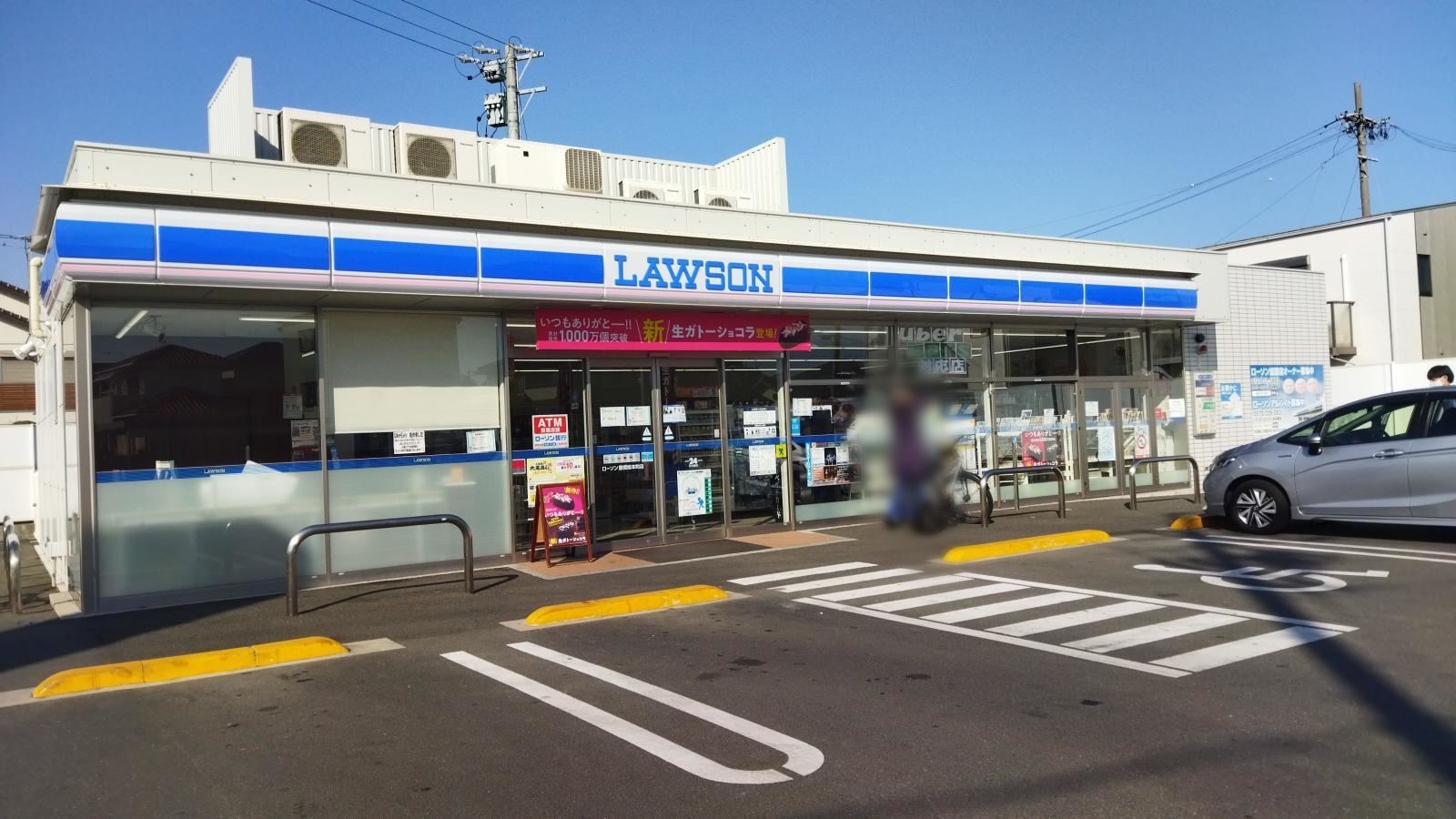 東側から
