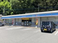 ローソン　富士川鰍沢店