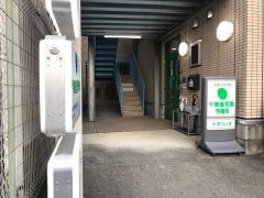 東進衛星予備校　大津石山校