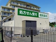 のどか薬局