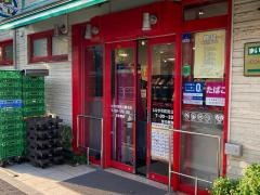 まいばすけっと　しながわ区民公園北店