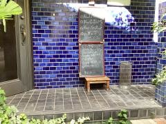 ｃｏｏｆｅｅ　ｈｏｕｓｅ　パドマ