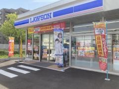 ローソン　千種区城木町店