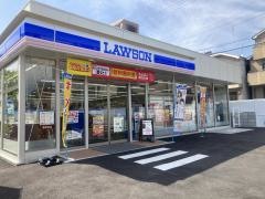 ローソン　千種区城木町店