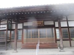 吉祥寺