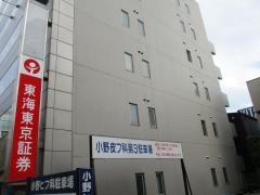 東海東京証券株式会社　豊田支店
