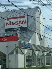 北海道日産厚別店