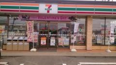 セブンイレブン　北上堤ケ丘1丁目店