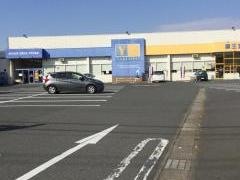 薬王堂石巻末広店