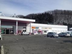 ヤマザワ薬品バイパス店