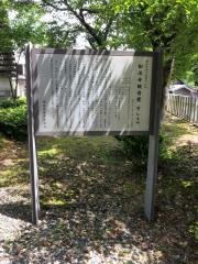 如法寺鳥追観音