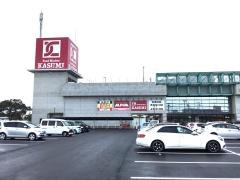 Ｆｏｏｄ　Ｍａｒｋｅｔ　ＫＡＳＵＭＩ　那珂湊店
