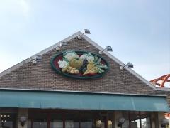 サンユーストアー東多賀店